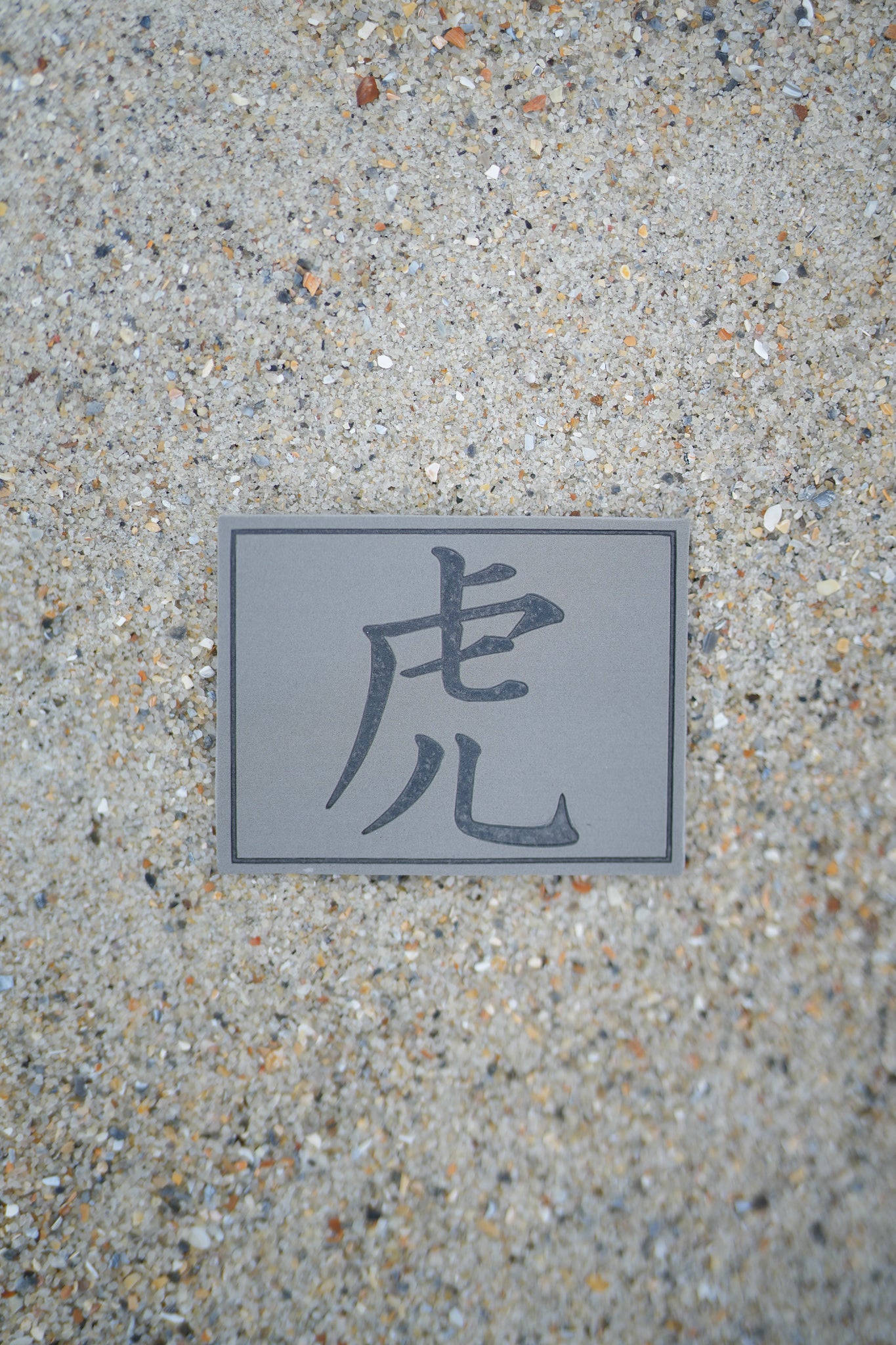 Genuine Leather Patches